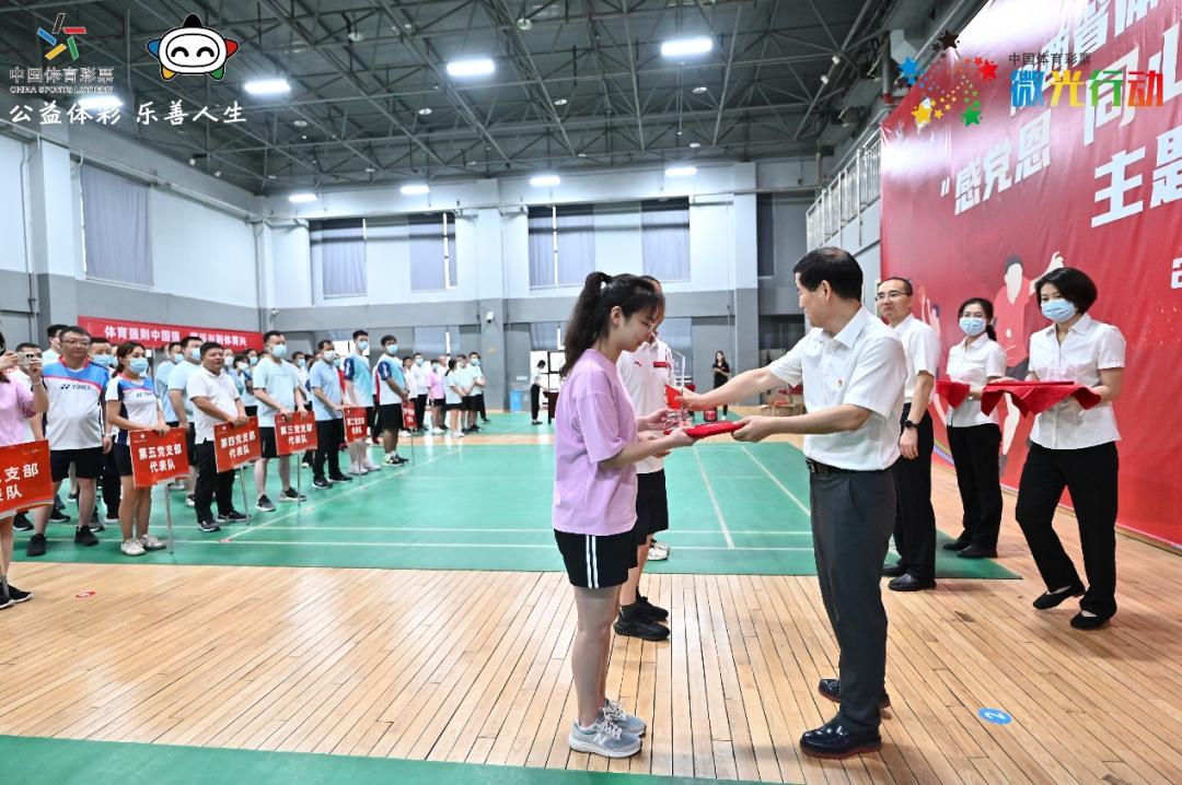 陕西省体育彩票管理中心地址,陕西省体育彩票管理中心位置