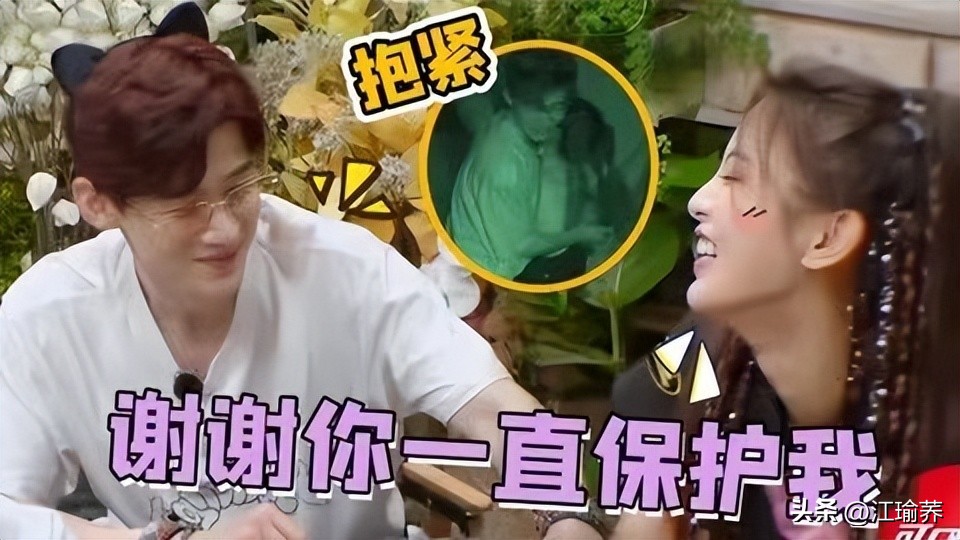 白敬亭宋轶出席活动大秀恩爱,白敬亭宋轶情侣俩人会甜蜜的合唱