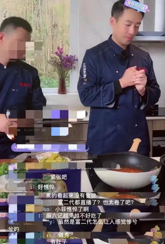 张兰汪小菲现在的产业,张兰支持汪小菲创业