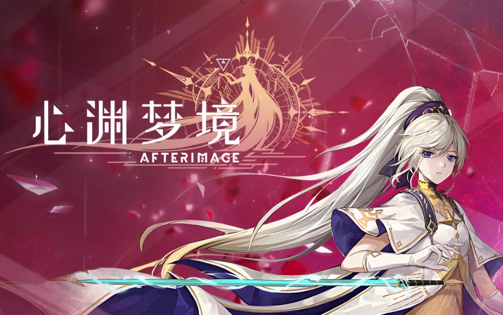 哪一款挂机类的游戏比较好玩,小众又好玩的竞技类游戏