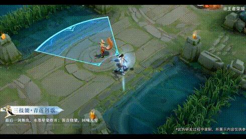 李白世冠皮肤技能特效,李白世冠皮肤特效