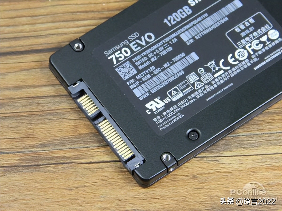 机械硬盘为什么被淘汰了,为什么国内不造机械硬盘