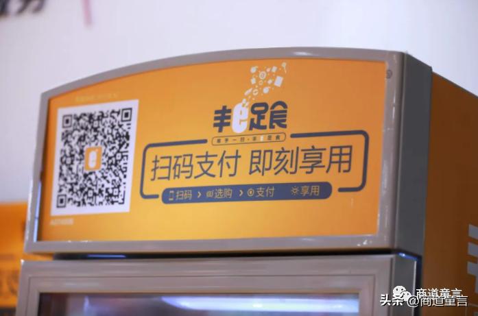 跨境电商疫情期间快破产了吗,跨境电商遭遇寒冬