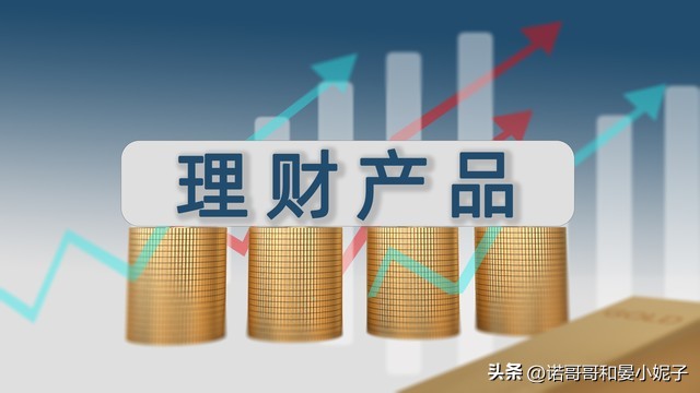 大额存单利率到5%需要存多少钱,近期各大行五年期大额存单利率表