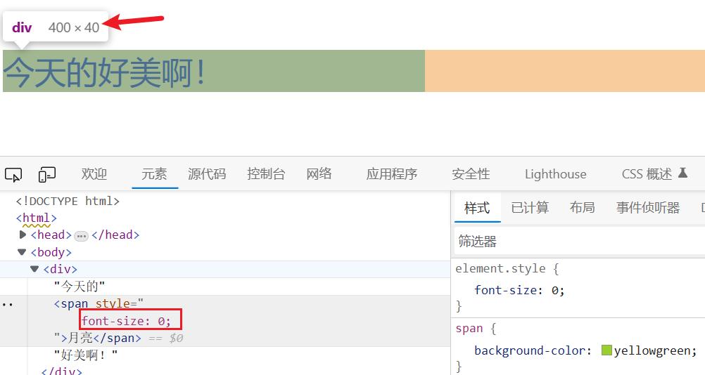 在css中vertical-align是什么意思,cssvertical-align不起作用