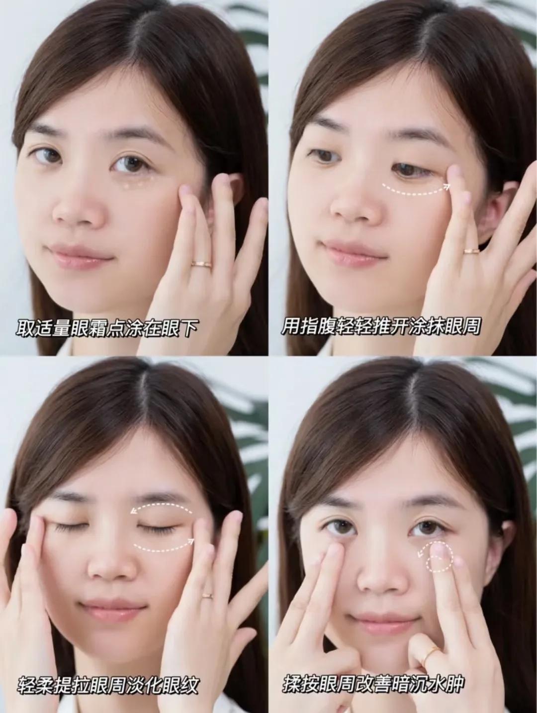 兰蔻还是雅诗兰黛眼霜好,兰蔻菁纯眼霜和雅诗兰黛