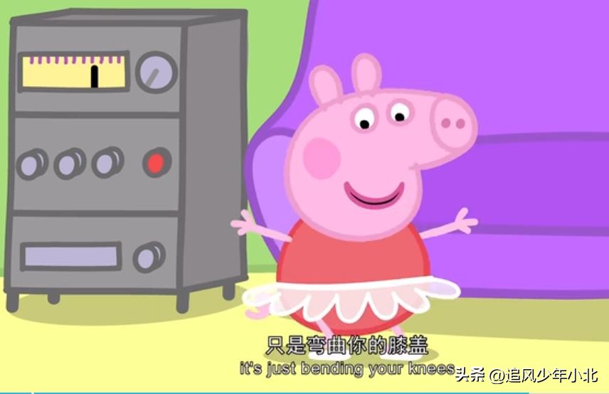 小猪佩奇英语话剧吹口哨剧本,小猪佩奇话剧表演英语