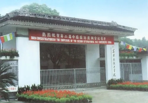 原纺织部成立的四所大学,纺织院校排名