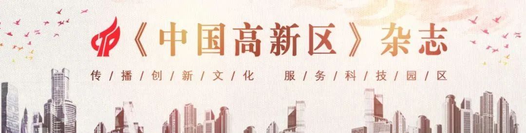 湘江新区（长沙高新区）企业占比64%！2022湖南省互联网企业50强近日发布