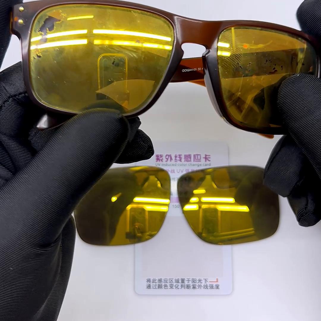 太阳镜镜片爆膜了怎么修复,太阳镜维修