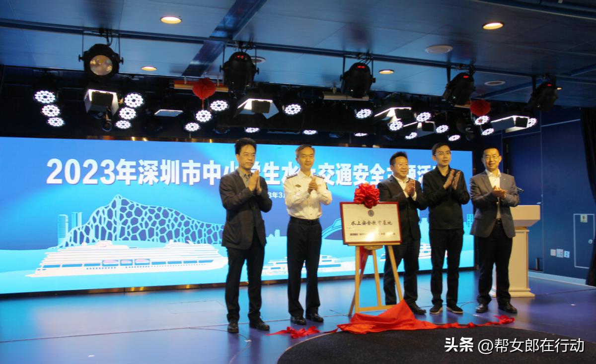 中国品牌日品牌视频,招商蛇口中国品牌日