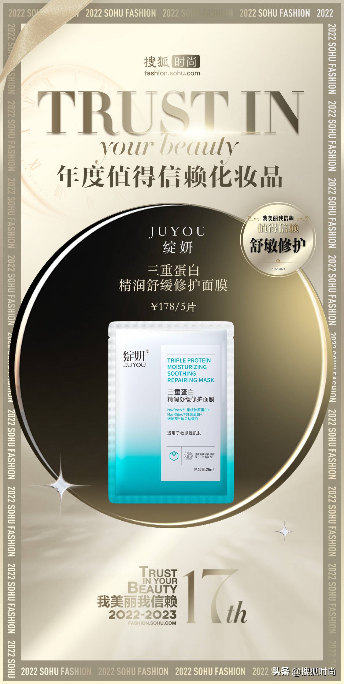 护肤只要做到这三点永远都是20岁,护肤跟年龄有关好多人都不知道