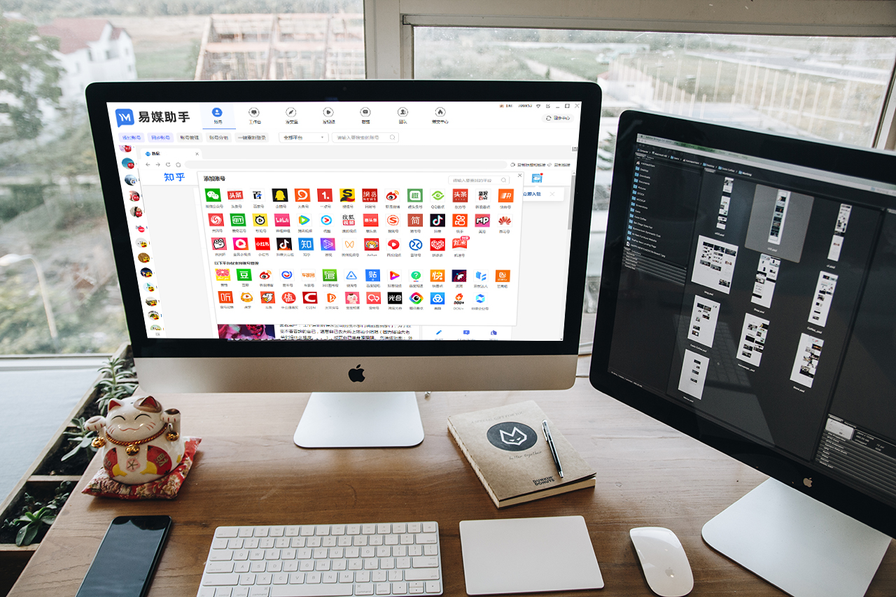 视频剪辑慢动作教学教程,剪辑视频慢动作怎么弄