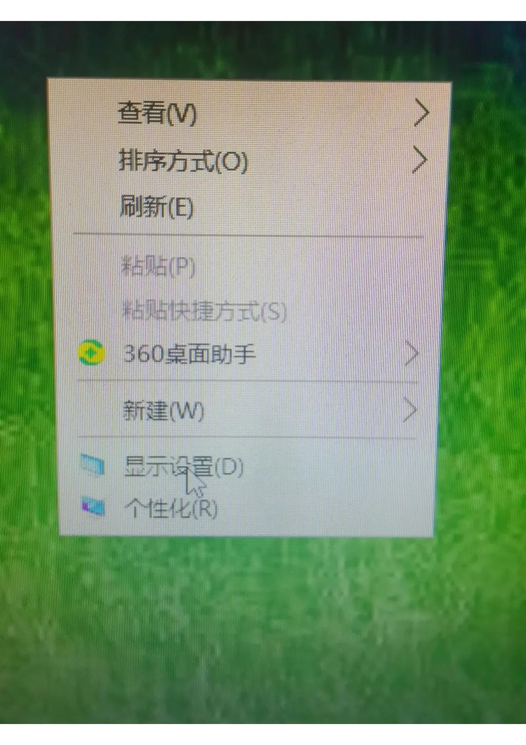 如何提高电脑显示屏的清晰度,台式电脑清晰度怎么调最佳