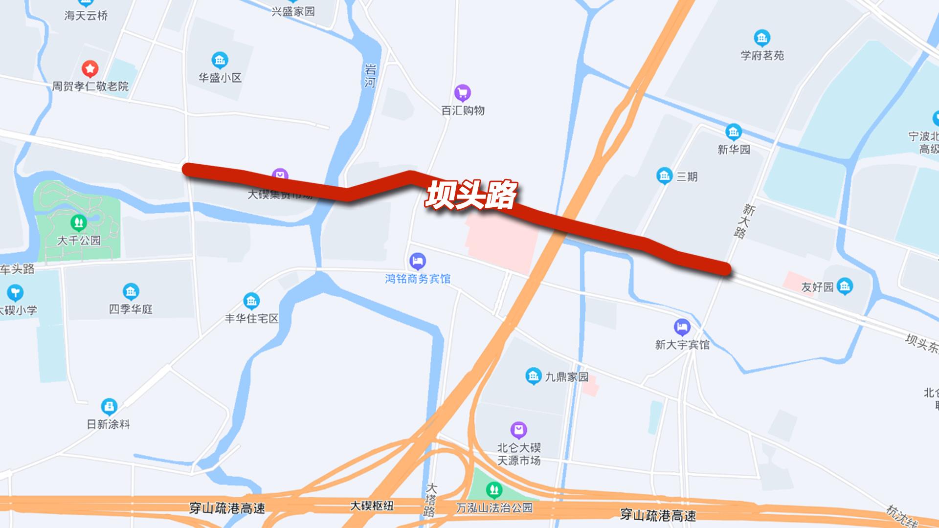 北仑大碶发展,宁波北仑大碶怎样发展