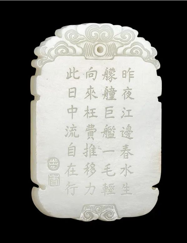 张大千嘉耦图拍卖现场真实图片,张大千布袋佛画拍卖多少钱