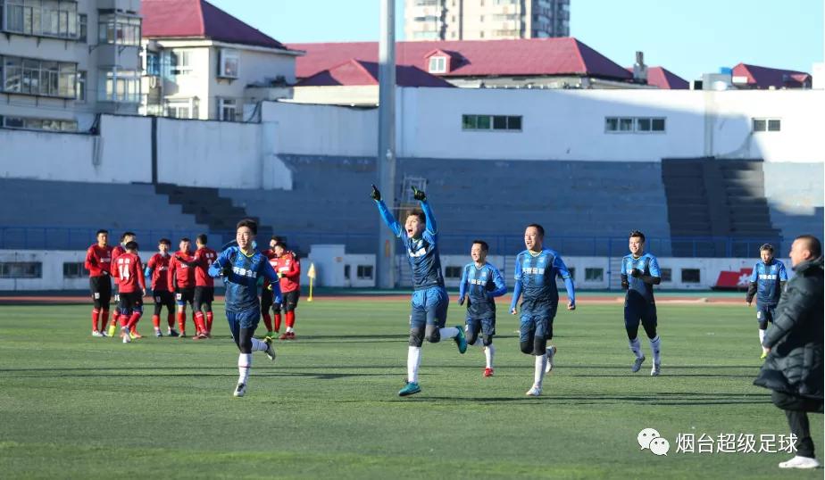 决心、意志、精神—齐鲁金盾创维足球冠军杯夺冠