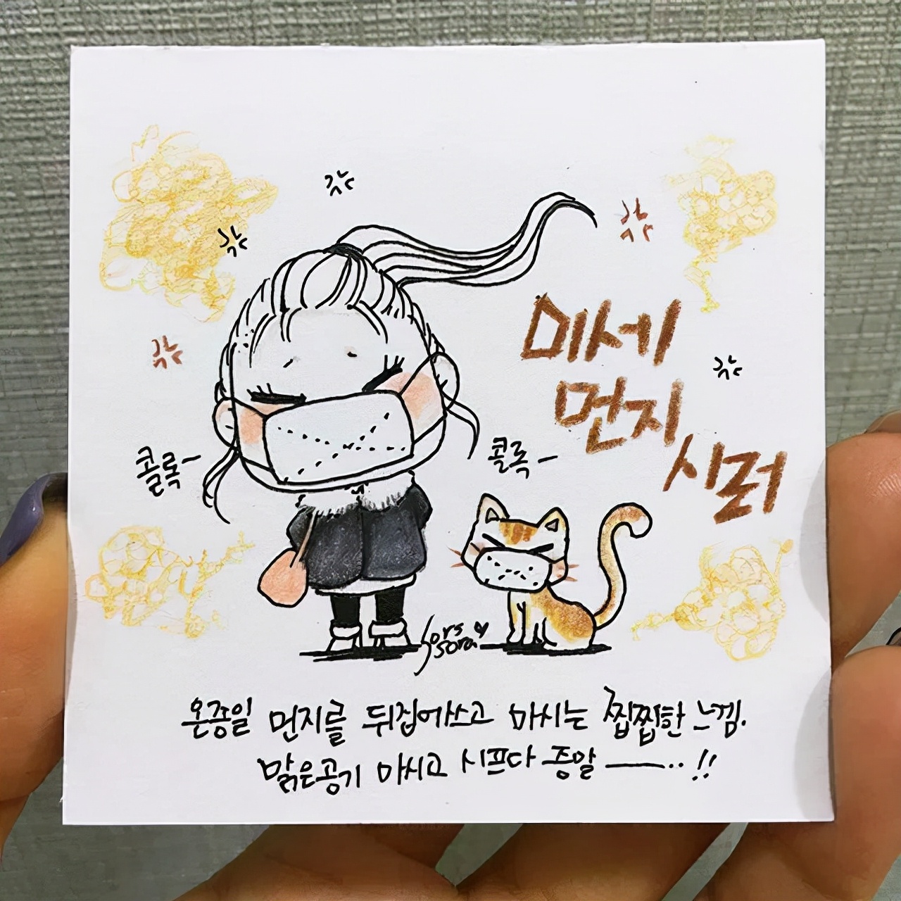 彩铅绘画7-15岁简笔画可爱又简单,可爱彩铅简笔画简单的少女