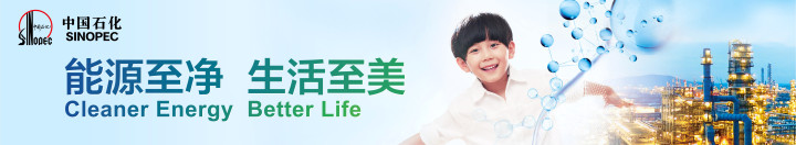 家里的天然气是无色无味的吗,家里的天然气是怎么来的