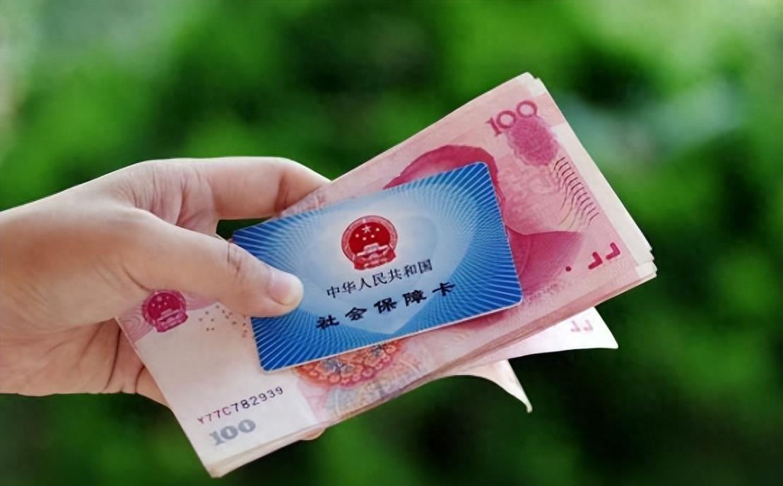 医保卡的钱用不完怎么办？会过期吗？可以取出来吗？