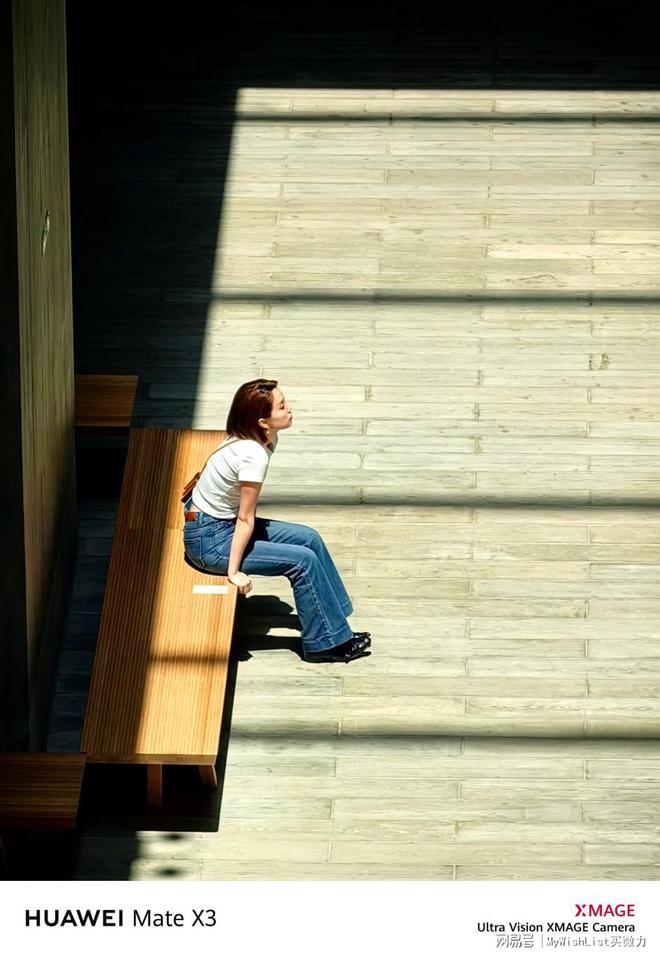 华为matex3测评,华为折叠手机matex3真实评测