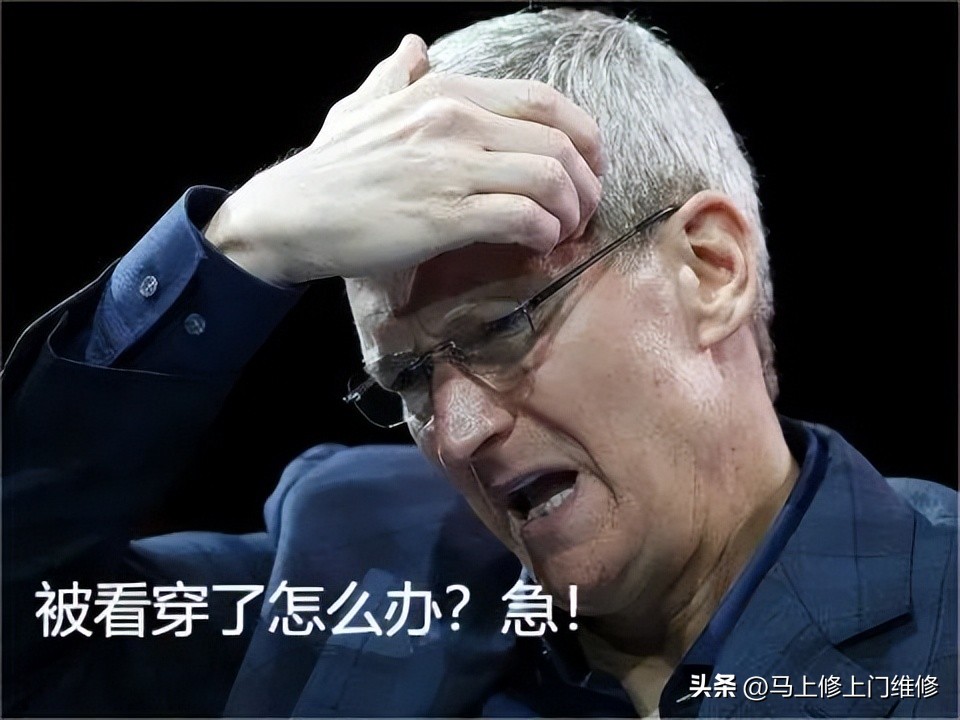 iphone15系列新配色被曝,iphone15promax爆料