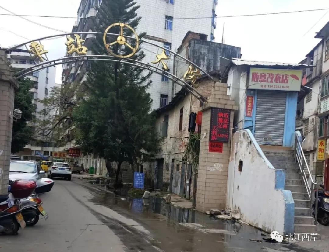 漫长回家路小说,漫长回家路摇滚完整版