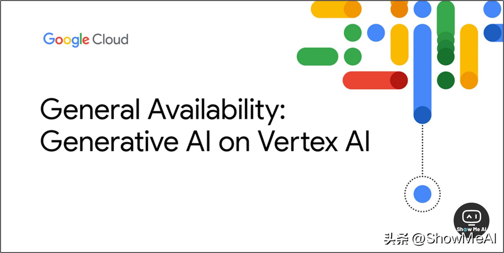 AI日报|WPSAI内测申请窍门；AI数字人工具盘点；产品出海指南
