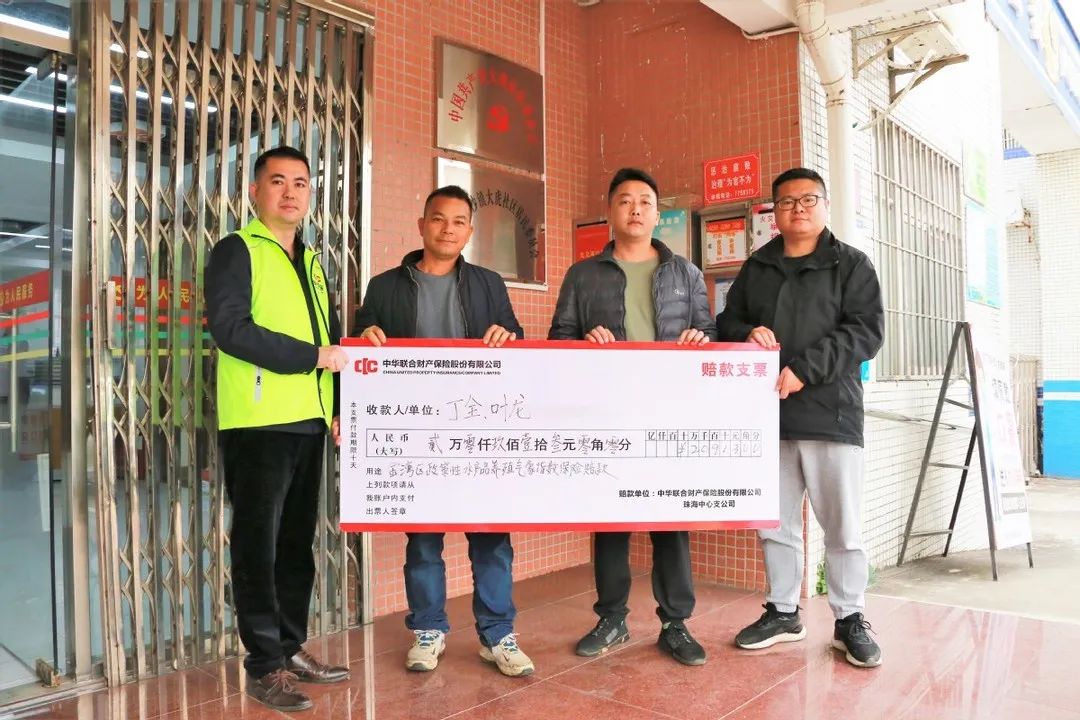 出台政策最高可达100万元专项补贴,官方下达125亿保费补贴