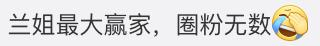 汪小菲与大s二审官司结局,大s汪小菲离婚疑云背后3点分析