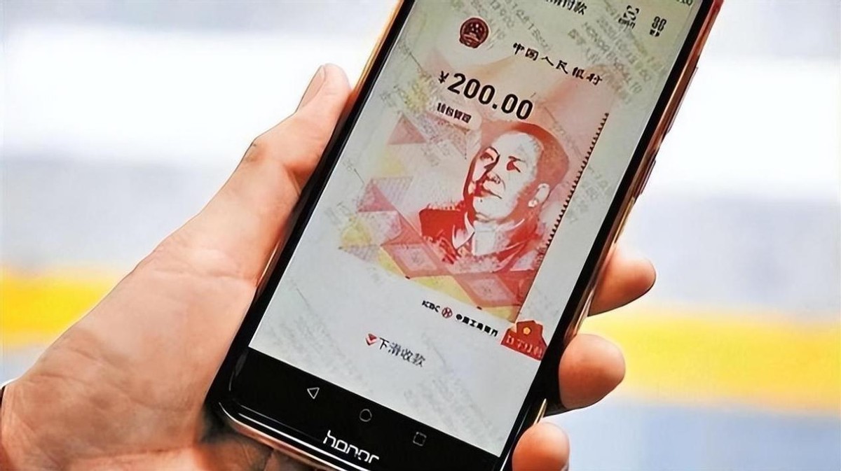 苏州可以更换最新版人民币吗,苏州新版人民币试点