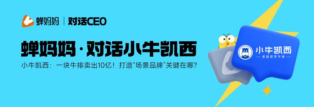 小牛凯西十多块的牛排是真的吗,小牛凯西澳洲整切牛排10片装1300g
