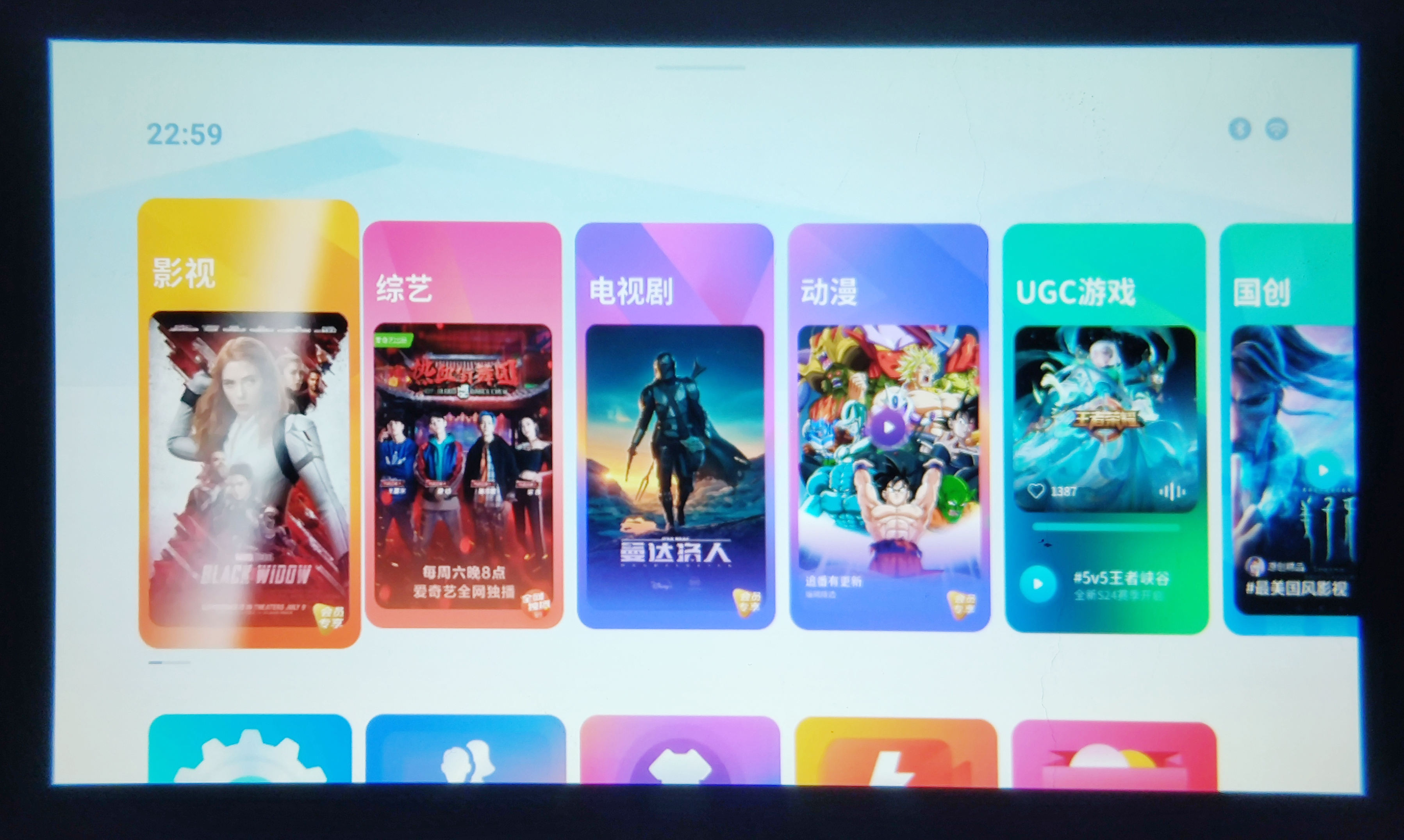 知麻投影仪m1幕布,知麻投影仪外接音箱