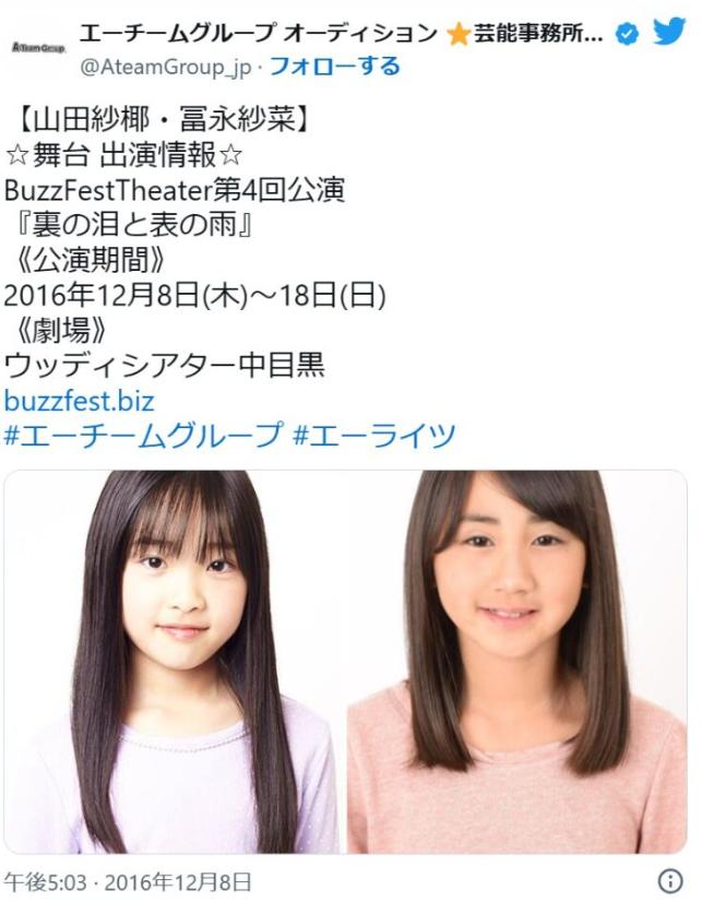 一路走好4天7位名人去世,一路走好7天6位明星去世