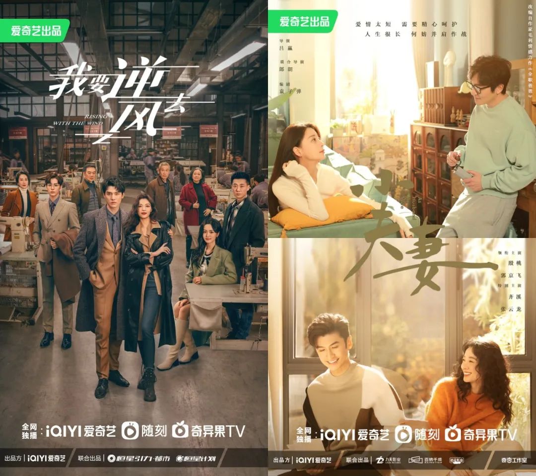 爱奇艺会员看不了付费电视剧,爱奇艺会员看不了蓝光