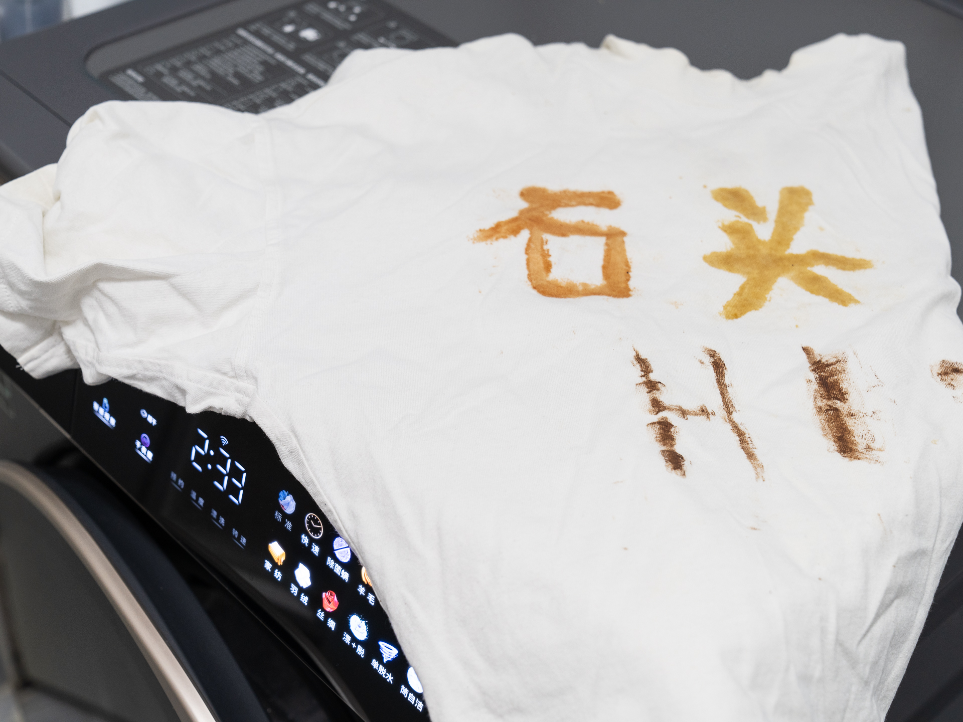 石头分子筛洗烘一体机值得购买吗,洗烘一体机空气洗烘干