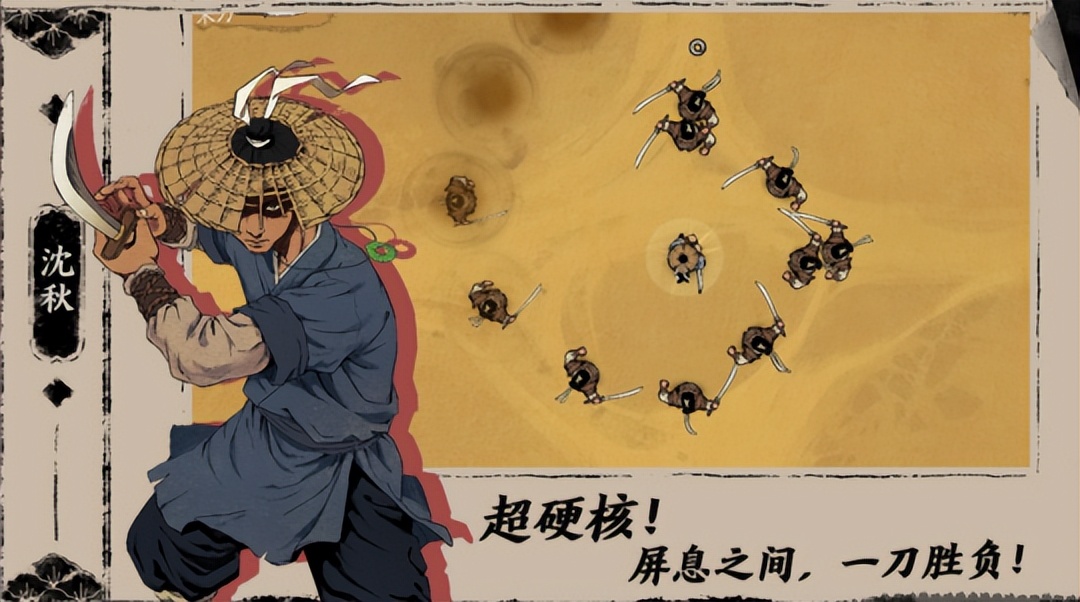 逆水寒手游赛季四选二,逆水寒手游6月30公测要抽取资格吗