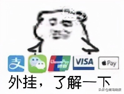 买2次元周边什么店铺靠谱,买二次元周边值得吗