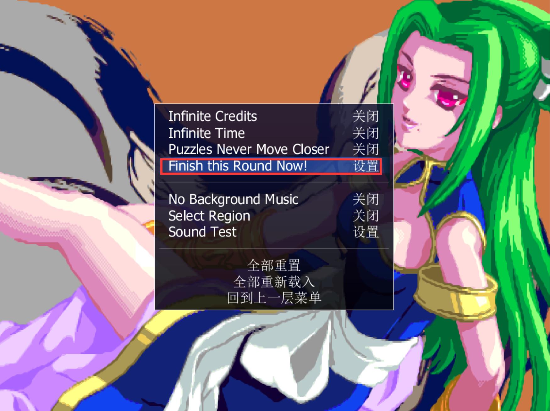 老司机必须掌握的作弊技巧，让游戏福利一览无遗