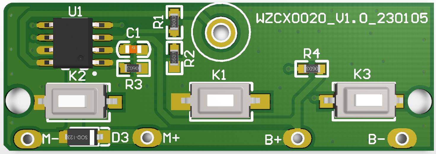 单片机开发仪,洁面仪新发明