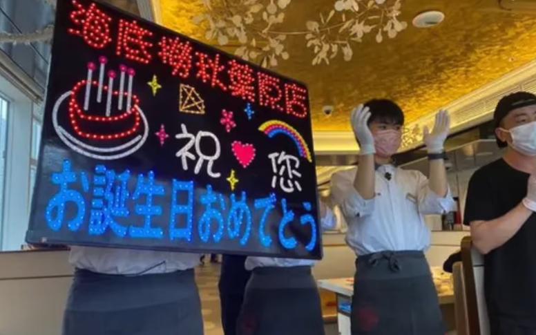 日本股神之小手川隆现状,日本股神小手川隆成长史