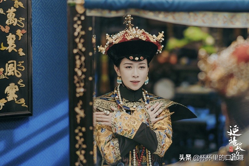 如懿传封后大典还原了历史,盘点古装剧中的香消玉殒如懿传