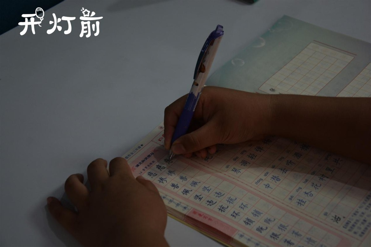 NIR红光真正护眼光，陪伴孩子学习，我选择天使之光2医安级护眼灯