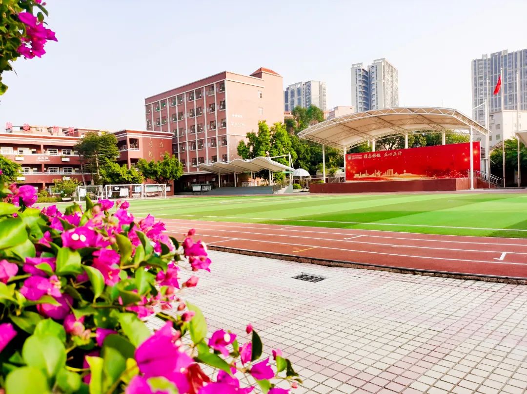 选择石碣四海学校！报读一年级和七年级学生6月4日开始网上填报志愿！