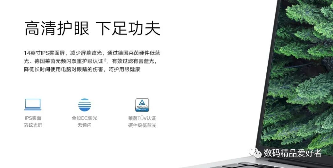 荣耀magicbook142022款,荣耀magicbook15优缺点
