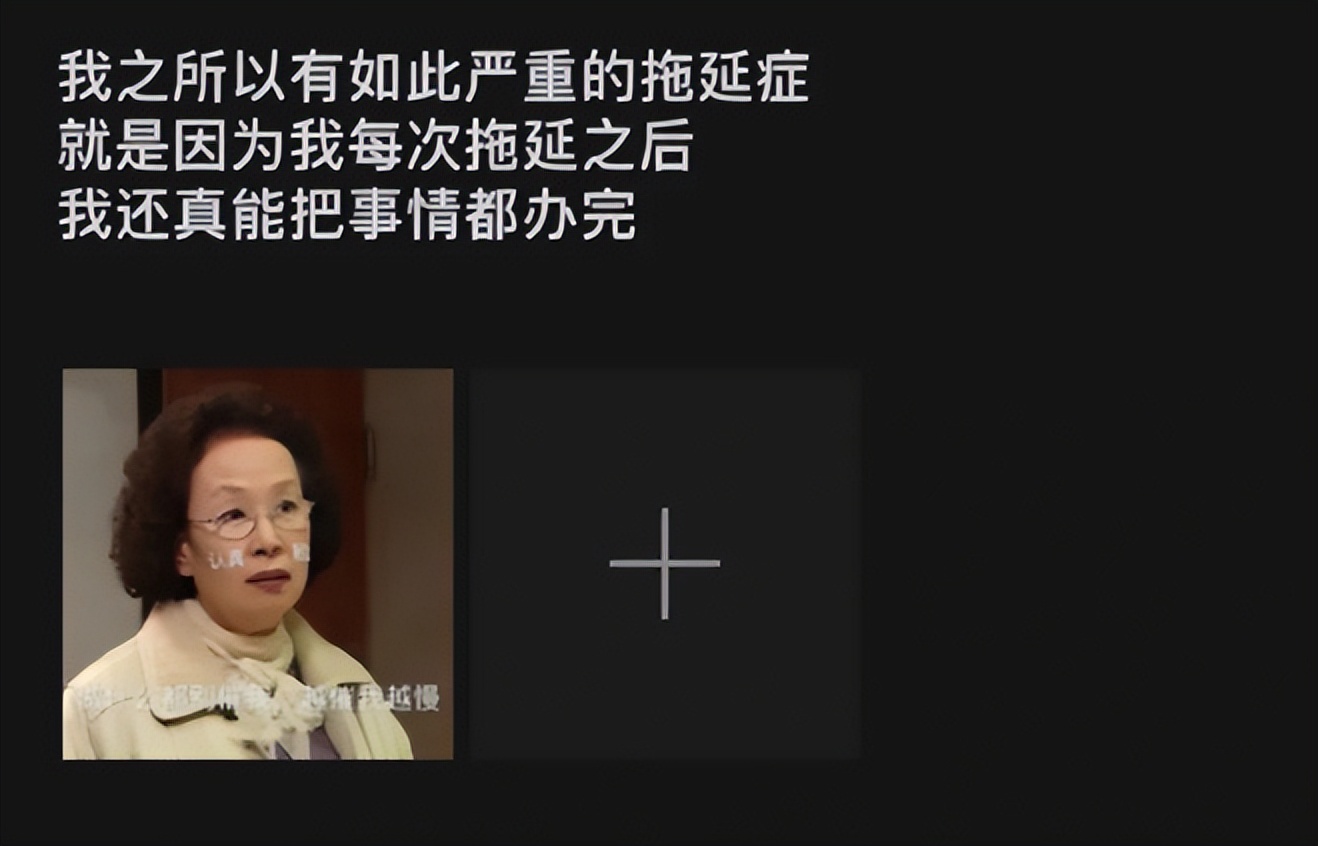没十年工龄背不出这通勤包|冷段子2520去年今日2162