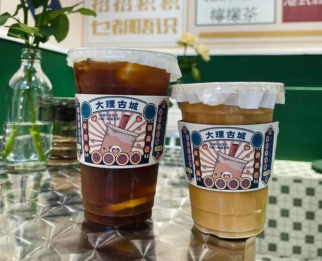 书香大理·咖啡之城|原来你和TVB只差一个“双囍”