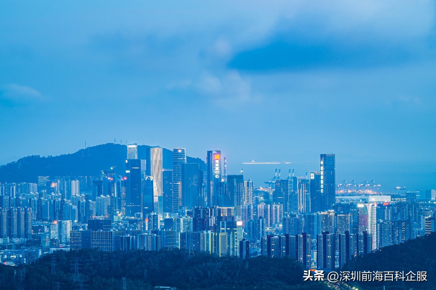 前海产业园代办公司注册流程,深圳前海企业注册流程