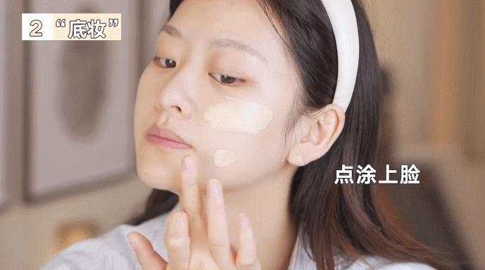 零基础新手化妆指南，手把手教你化妆用品怎么选