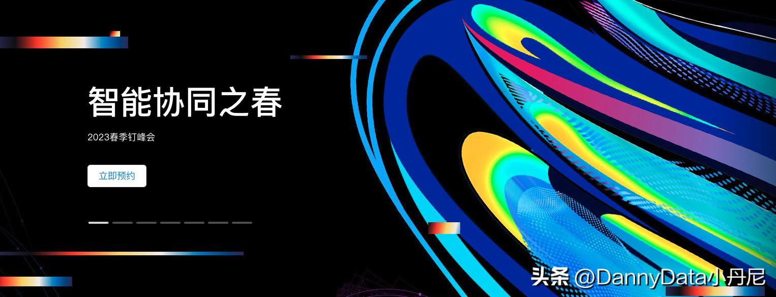 中国有chatgpt产品吗,中国有自己的chatgpt软件吗